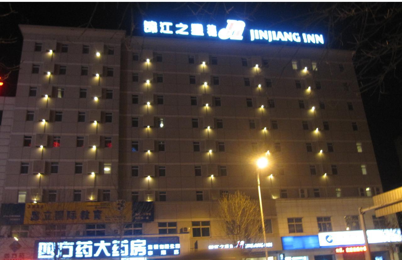 Jinjiang Inn Shenyang Army General Hospital Exterior foto